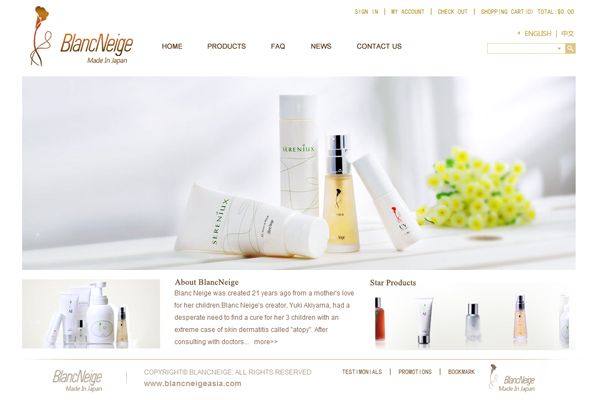 跨境電商商城系統(tǒng)開發(fā)案例 跨境電商商城系統(tǒng)開發(fā)案例